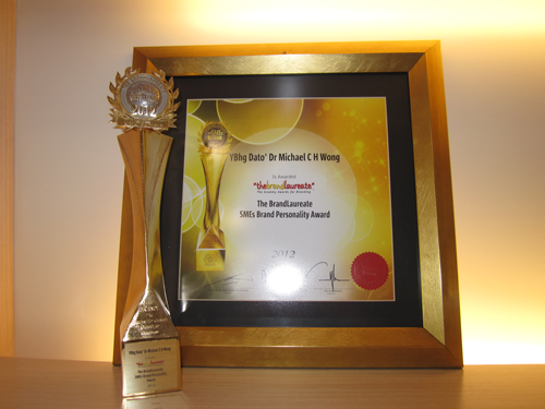 The BrandLaureate award plaque