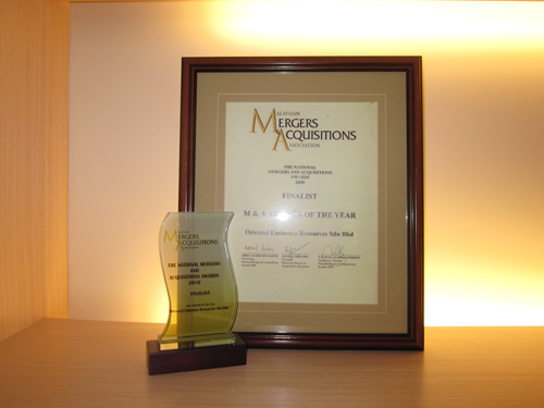 Mergers and acquisitions award certificate